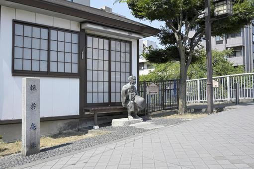 採茶庵跡 銅像,座像,ブロンズ像の写真素材