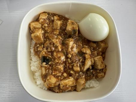 麻婆豆腐丼 麻婆豆腐丼 豆腐,料理,食事の写真素材