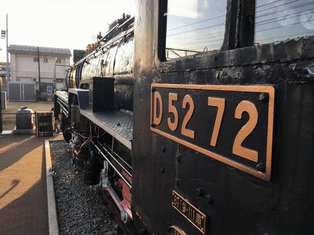 D5272号車(蒸気機関車) D5272号車(蒸気機関車)の写真