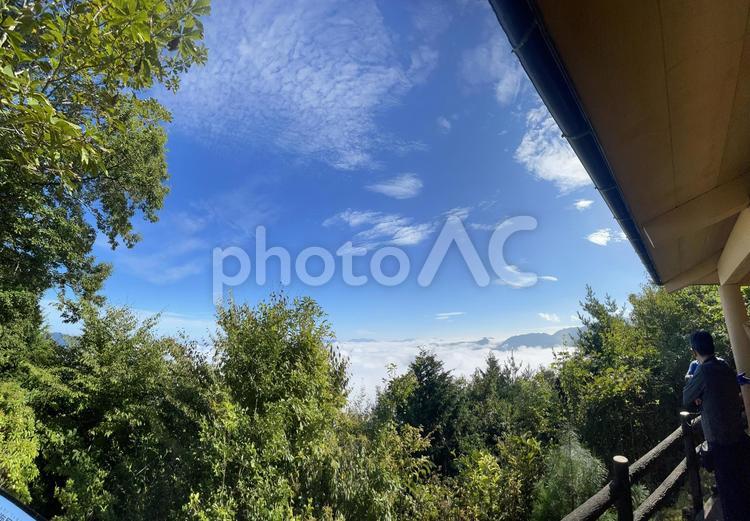 雲の上の世界 雲海,自然,山の写真素材
