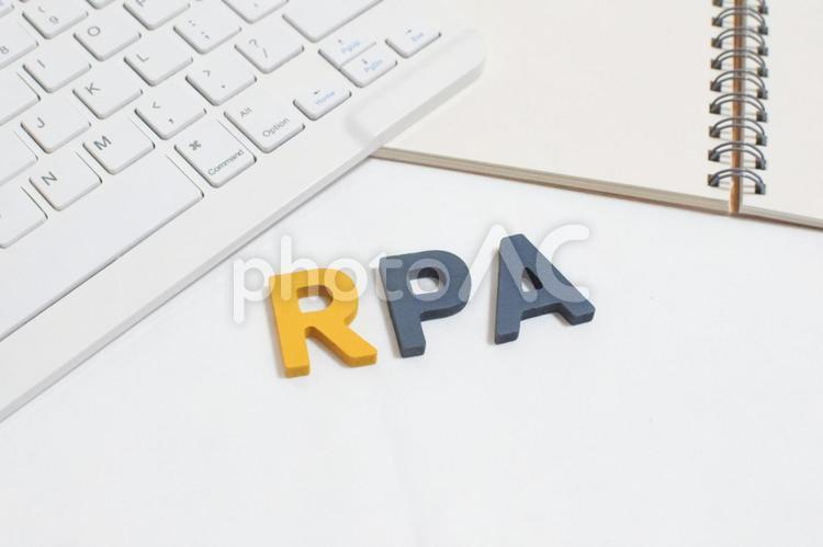 RPAの文字とビジネス用品⑤ rpa,ロボティックプロセスオートメー,自動化の写真素材