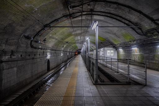 Photo, dogo station, mole station, station, 