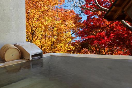 Open-air bath in the autumn leaves Open-air bath in the autumn leaves
