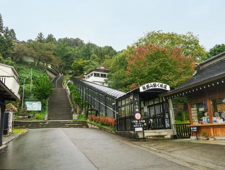 飯盛山_動く坂道 飯盛山,飯盛山動く坂道,階段の写真素材