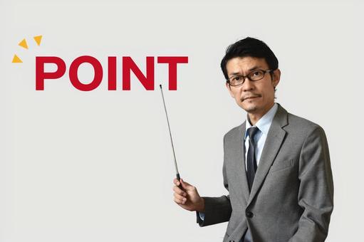 ポイントを示すビジネスマン ポイントを示すビジネスマン 重要,point,解説の写真素材