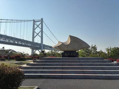 与島からの瀬戸大橋 与島からの瀬戸大橋の写真