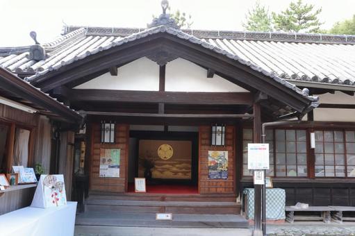 紀州東照宮　社務所 紀州東照宮,社務所,東照宮の写真素材