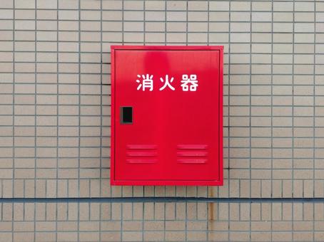 外壁取付 消火器BOX 消火器ボックス,消火器,壁付け消火器の写真素材