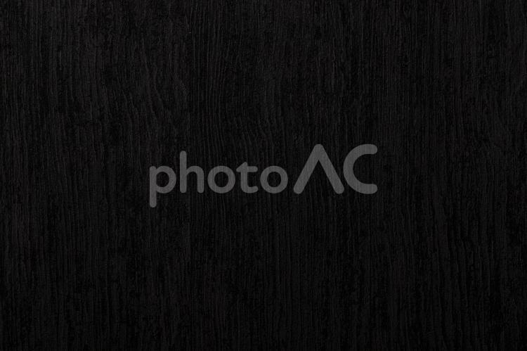 黒木目背景 板,バックグラウンド,木材の写真素材