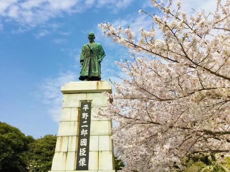 平野二郎国臣像 平野二郎国臣像 平野二郎国臣像,平野二郎,銅像の写真素材