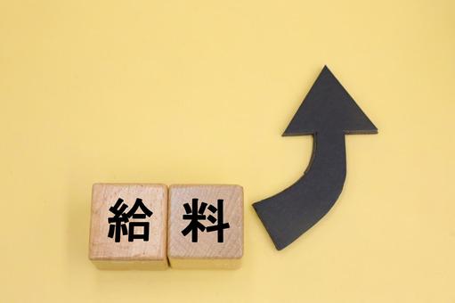 上がる給料のイメージ 上がる給料のイメージ 給料,給与,賃金の写真素材