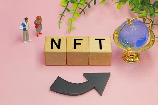 NFTと書かれたブロック nft,非代替性トークン,ブロックチェーンの写真素材