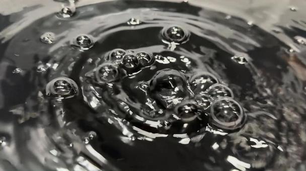 Photo, water, pocon, bokon., 