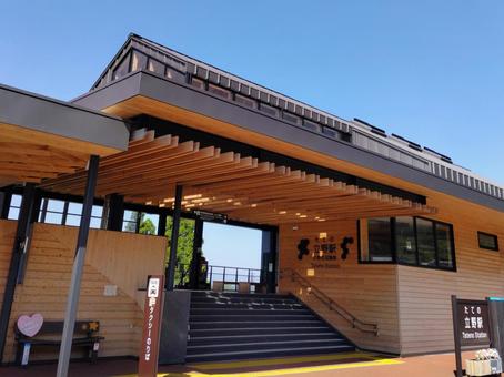 立野駅 立野駅の写真
