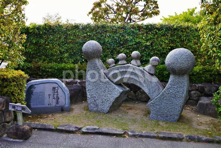 池田城跡公園のモニュメント モニュメント,てるてる家族,nhkの写真素材