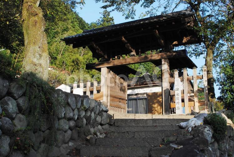 安中市碓氷関所跡 安中市,碓氷峠,アプトの道の写真素材