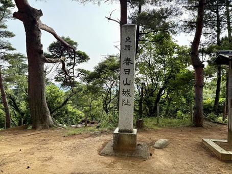 Photo, kasugayama castle, niigata prefecture, on the city, 
