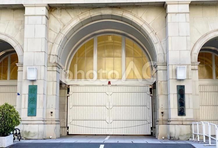 東京風景・財務省 財務省,国税庁,行政機関の写真素材