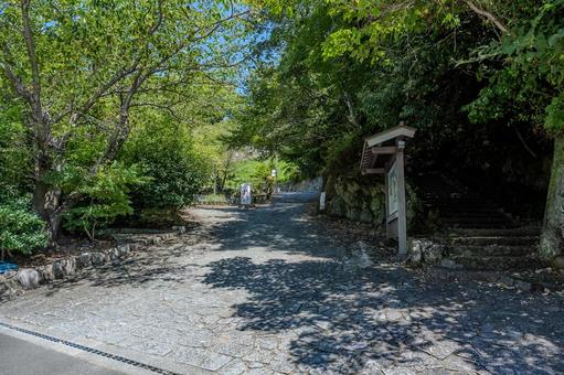 新宮市周辺の景色 公園,晴れ,木々の写真素材