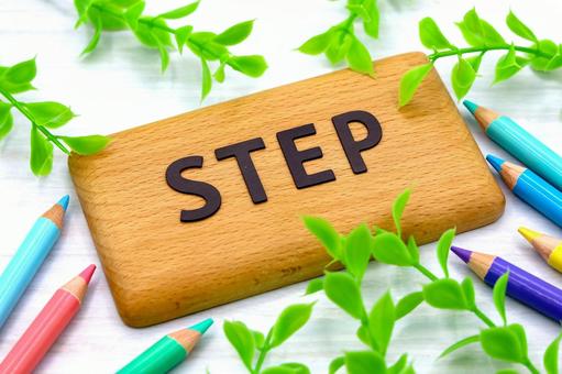ステップの文字タイトル ステップ,目標,手順の写真素材