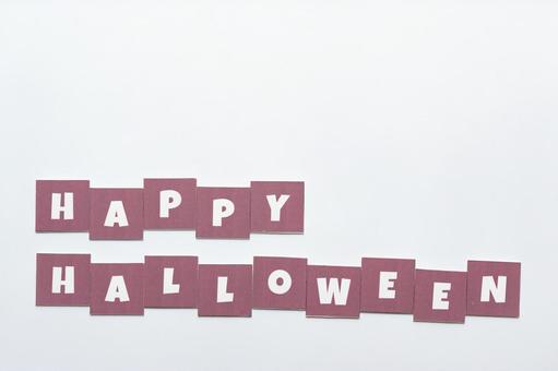 ハッピーハロウィンのフレーム ハッピーハロウィンのフレームの写真