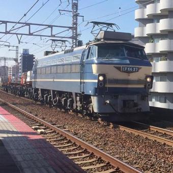 Photo, railway, landscape, railway scenery, 