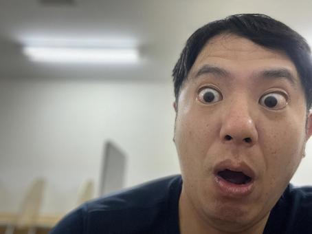 驚く男性 257271 驚く男性 257271の写真