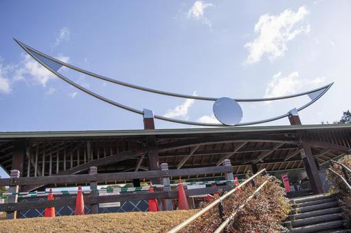 新城総合公園 新城総合公園 新城総合公園,新城市,新城の写真素材