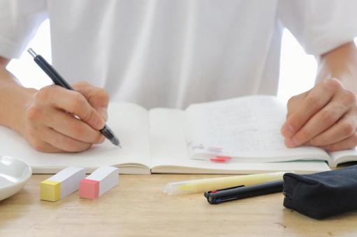 Study, JPG