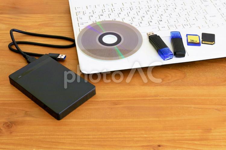 記録媒体　バックアップ　ビジネスアイテム 記録媒体,バックアップ,パソコン周辺機器の写真素材
