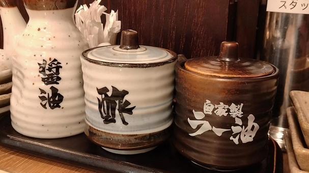 調味料 調味料 調味料,醤油,酢の写真素材