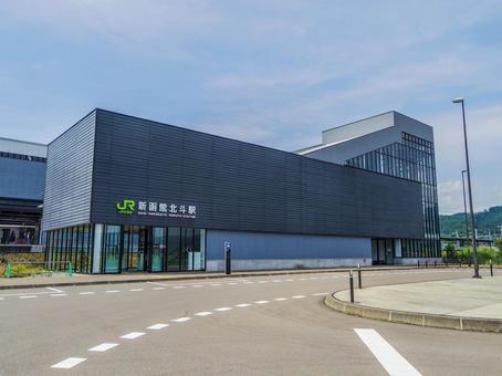 【北海道】新函館北斗駅北口 【北海道】新函館北斗駅北口の写真