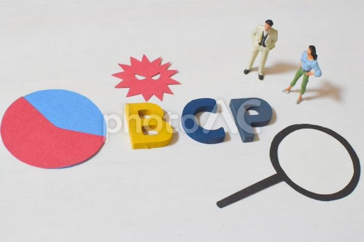 BCP 事業継続計画とビジネスマン③ マニュアル,計画書,事業継続計画の写真素材