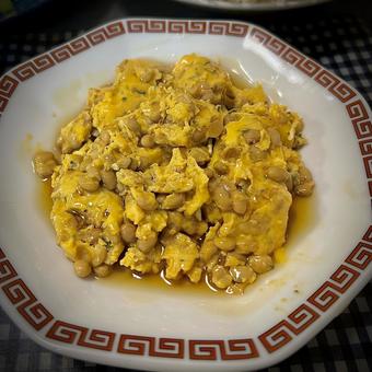 あんかけ納豆オムレツ 旦那飯,男の料理,手料理の写真素材