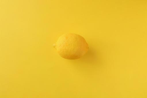 lemon, JPG lemon, JPG