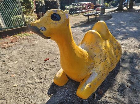 ラクダのオブジェ 西糀谷三丁目児童子園,大田区,遊具の写真素材