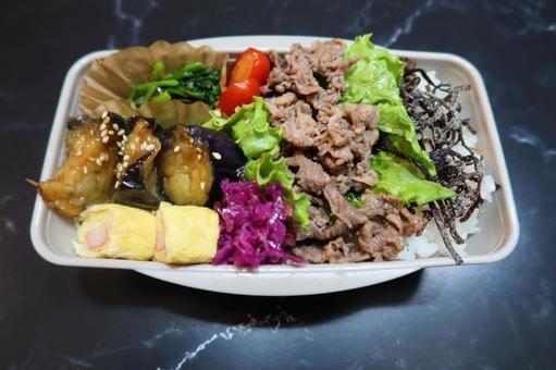 牛肉とナスのカラフル弁当 ビーフ,牛肉,茄子の写真素材