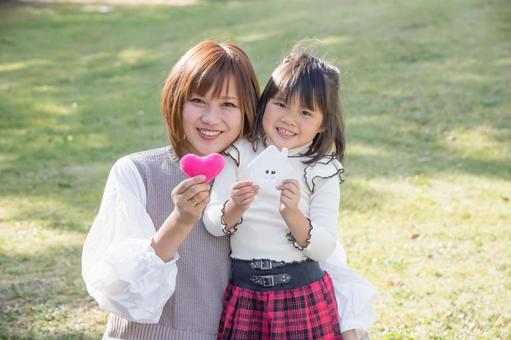 A loving and caring family Home and heart parent and child, JPG A loving and caring family Home and heart parent and child, JPG