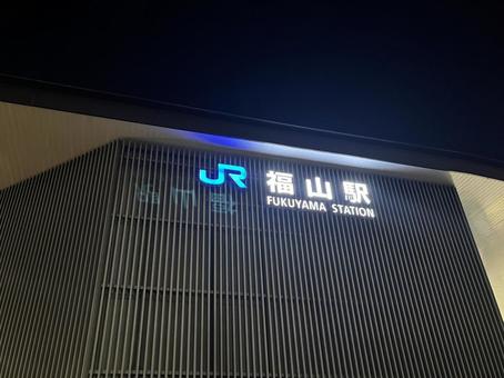 福山駅 福山駅,福山城,福山市の写真素材