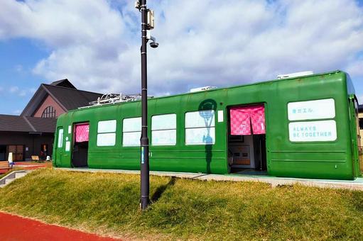 秋田犬の里とその周辺15 青ガエル,電車,東急５０００系の写真素材