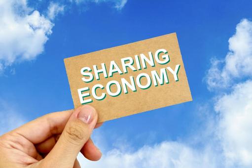 Photo, sharing economy, share, sharing, 