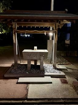夜のあわら市　薬師神社　手水 あわら市,夜景,風景の写真素材