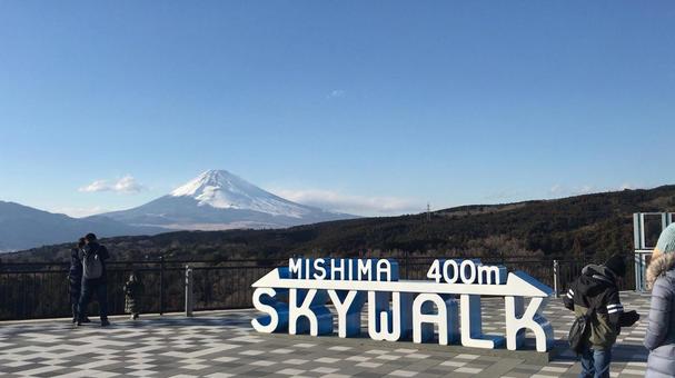 富士山 富士山 富士山,スカイウォーク,三島の写真素材