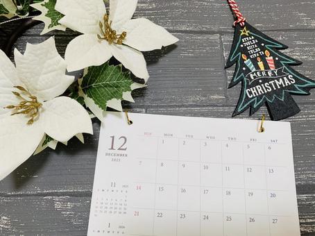 12月カレンダー 12月,12月カレンダー,カレンダーの写真素材