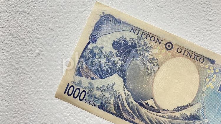 令和の新札 1,000円札裏面　葛飾北斎 お金,おかね,日本円の写真素材