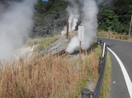 霧島の噴気の写真