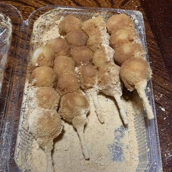 串団子〜きな粉 串団子〜きな粉 団子,きな粉,和菓子の写真素材
