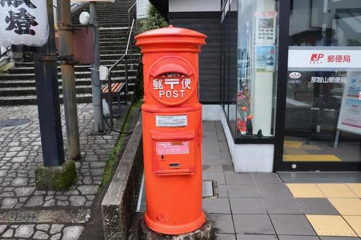 郵便ポスト 郵便ポスト 那智の滝,那智,熊野古道の写真素材