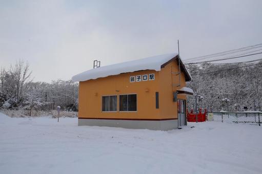 函館本線 銚子口駅 銚子口駅,函館本線,大沼の写真素材