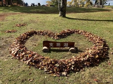 秋の支笏湖2の写真